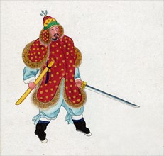Member of the Korean Royal Guard in traditional dress