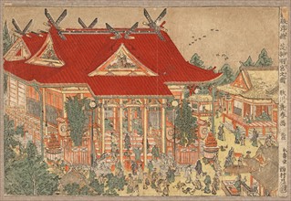 A view of Shiba Shinmei Shrine