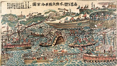 Japanese naval battle scene