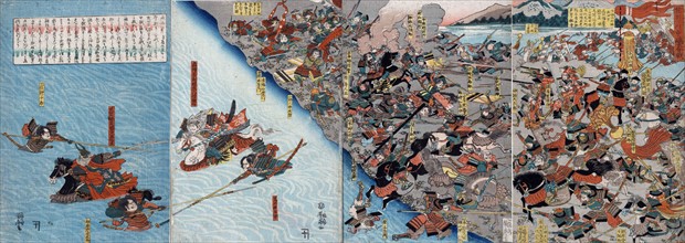 Yoshikazu, La grande bataille de Kawanakajima à Shinsu