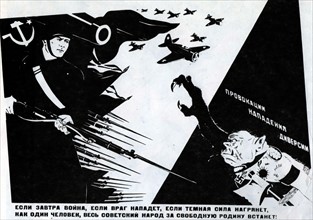 Affiche russe soviétique montrant la Russie domine l'Allemagne nazie