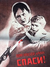 Affiche russe soviétique "Soldat de l'Armée Rouge vient à la rescousse"