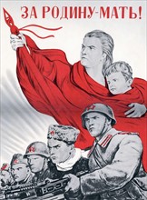 Affiche russe soviétique "Pour la patrie"