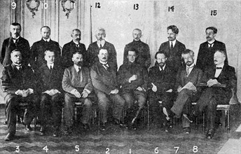 War cabinet of the Provisional Government of Russia