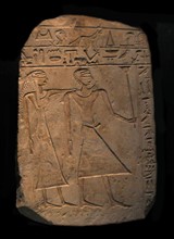Limestone stele inscribe with an offering formula