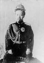 Prince Imperial Ui, the Prince Imperial of Korea,