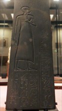 Pseudo-range of Ptahmes