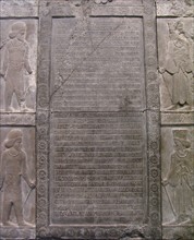 This inscription is written in an ancient script called cuneiform