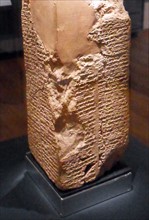 The Sumerian King List