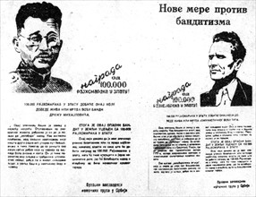 Advertisement published in the Belgrade Nazi-controlled paper