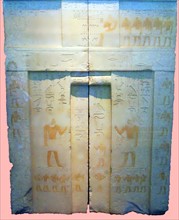 Limestone false door of KaihapFrom Saqqara