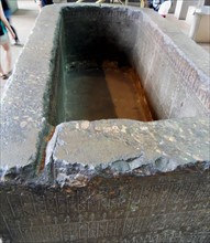 Sarcophagus of Nectanebo&nbsp;IIFrom Alexandria