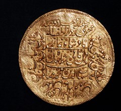 Facsimile of gold 200 mohur of Shah Jahan