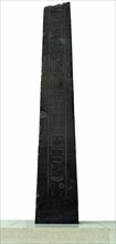 Black siltstone obelisks of Nectanebo II