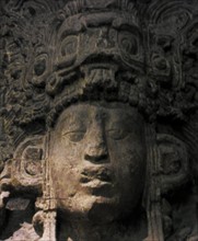 Cast of Stele from the Mayan Plaza at Copan in Honduras