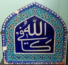Glazed tile from a mosque at Multan in the Punjab
