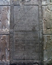 Record of King Artaxerxes III of rebuilding staircase