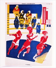 'The Stadium' 1927 by Alexander Deineka