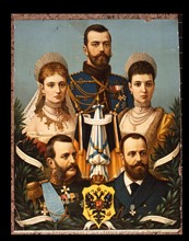 The Russian Imperial family