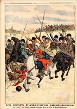 Female Cossacks on military exercises