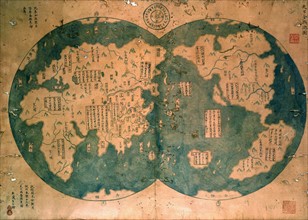 Chinese map of the world dated 1763
