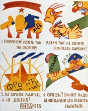 Soviet propaganda poster by Vladimir Maykovsky