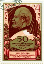 Soviet stamp