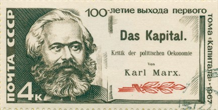 Karl Marx stamp