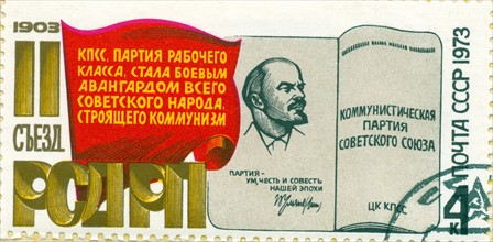 A stamp depicting Lenin