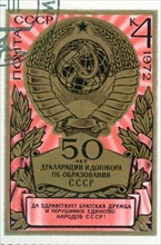Soviet stamp