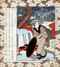 Japanese print by Gogaku Yajima