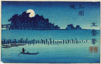 Fukeiga by Hiroshige