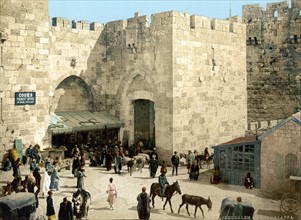 The Jaffa Gate, Jerusalem, Palestine
