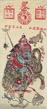 Chugoku hanga between 1750 and 1850. Japanese woodcut of a Chinese wise man holding a sword and riding on the back of a tiger.