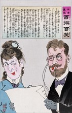 Colour woodcut titled 'The Crying Sounds of a Telegram' by Kiyochika Kobayashi