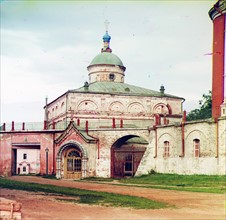 Photograph of the Church of Archangel Michael, formerly belonging to the Grand Duke, next to Assumption Cathedral