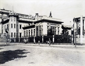 Photograph of the exterior of the Mariinsky Palace