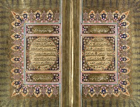 Ottoman Qur'an from 1869, written by Hajj Muhammad Sharif al-Ramzi, who was a student of Muhammad al-Hilmi. Shown here are the opening pages of Qur'an.