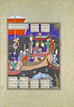 Firdausi's Parable of the Ship of Faith, produced for Shah Tahmasp I.