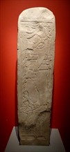 A 1000-year-old stele engraved with the image of a Mayan ruler