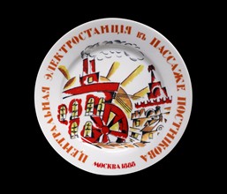 Russian porcelain plate
