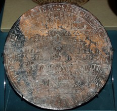 Bronze Hypocephali inscribed disc; Late Period and Ptolemaic era. 380-343 BC