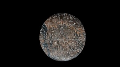 Bronze Hypocephali inscribed disc; Late Period and Ptolemaic era. 380-343 BC