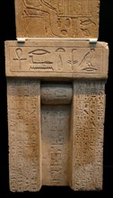 Ancient Egyptian Limestone false door stela of Niankhre. Mid 5th Dynasty, Saqqara 2450 BC.
