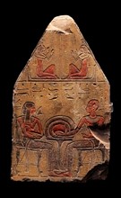 Limestone stela depicting deceased persons. 19th Dynasty 1295-1186 BC; Egypt