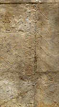 Relief depicting Courtiers watching lion hunts Assyrian, about 645-635 BC From Nineveh, North Palace. Assyrian, about 645-635 BC