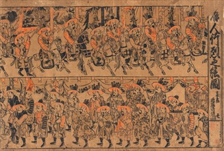 A procession of Chinese