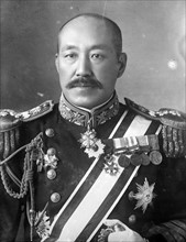Vice Admiral Rokuro Yashiro