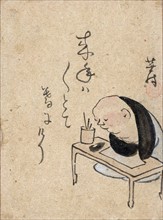 A man or monk seated at a table