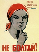 fight with enemy. World war Two; propaganda poster: soviet 1941